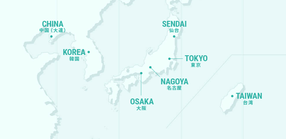 拠点