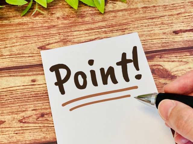POINT！と書かれた紙