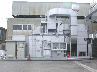 スクラバー