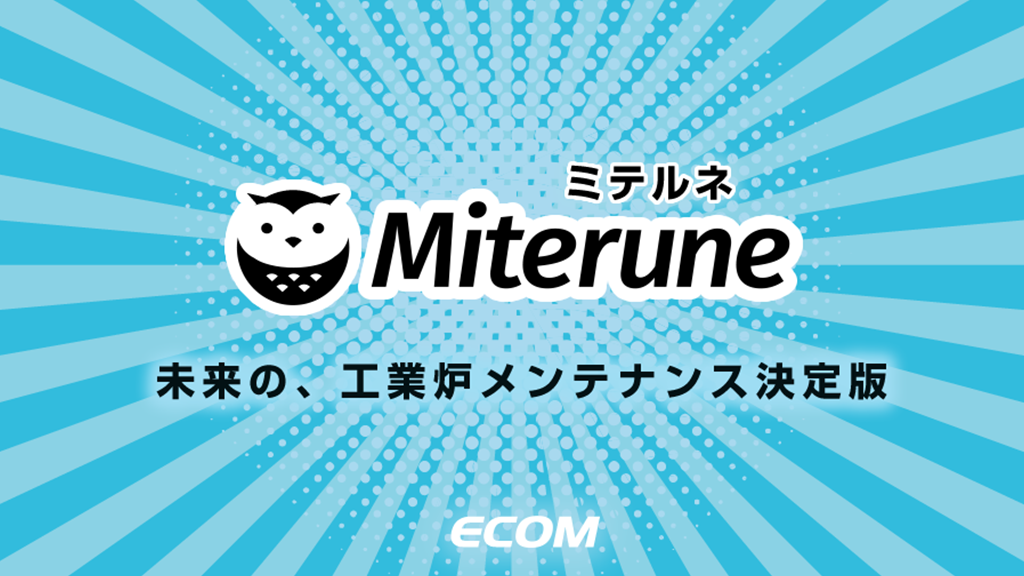 ミテルネロゴ