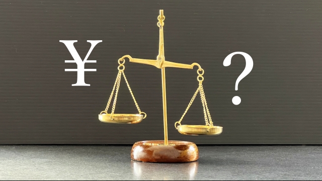 コストと何かの天秤