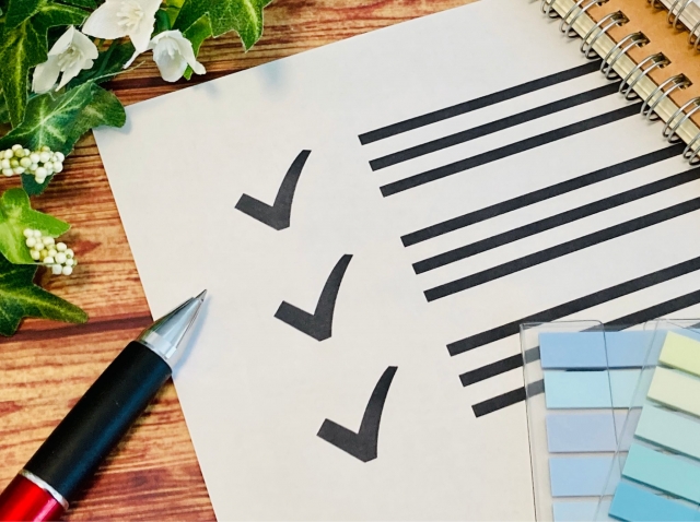 チェックリスト